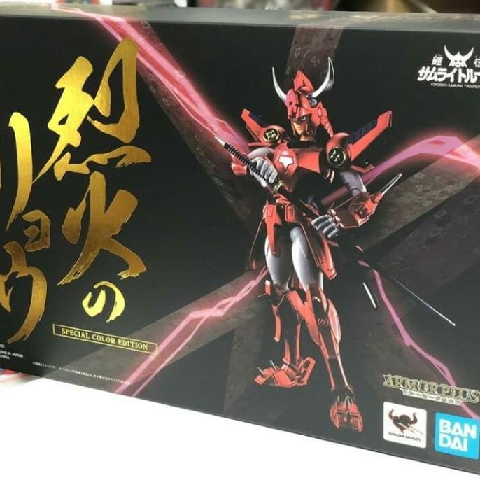 ] figure samurai troopers metal