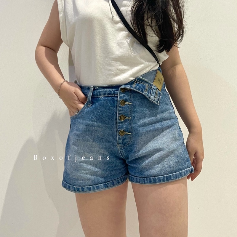 Boxofjeans - QUINN Hotpants / Short Jeans