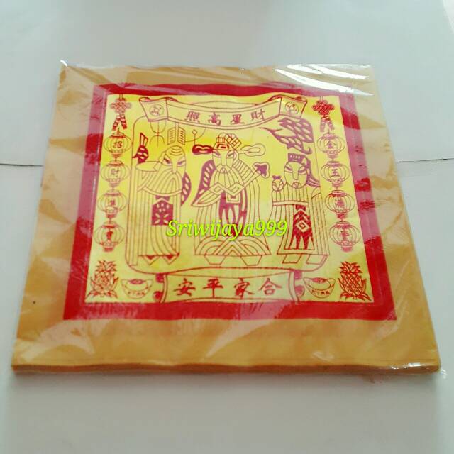 Kertas Sembahyang Kimcua besar Ti Kong / Thi Kim / Tuakim Super 3