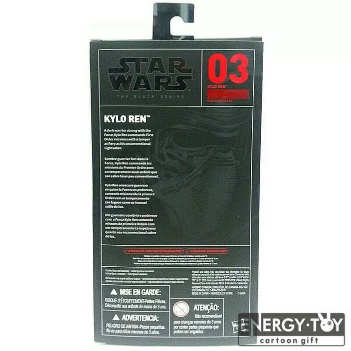 Action Figure Kylo Ren #03/Star Wars/Black Series Hasbro