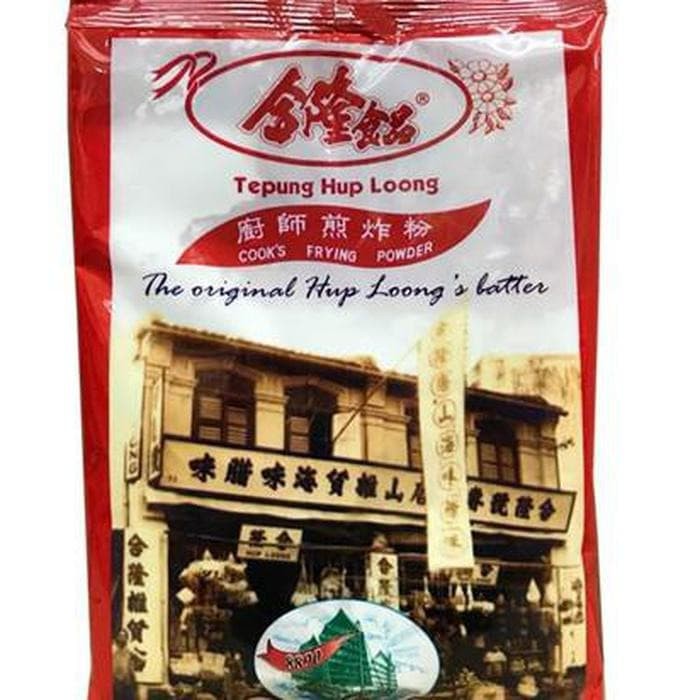 

TEPUNG HUP LOONG HUP LONG 250 GR