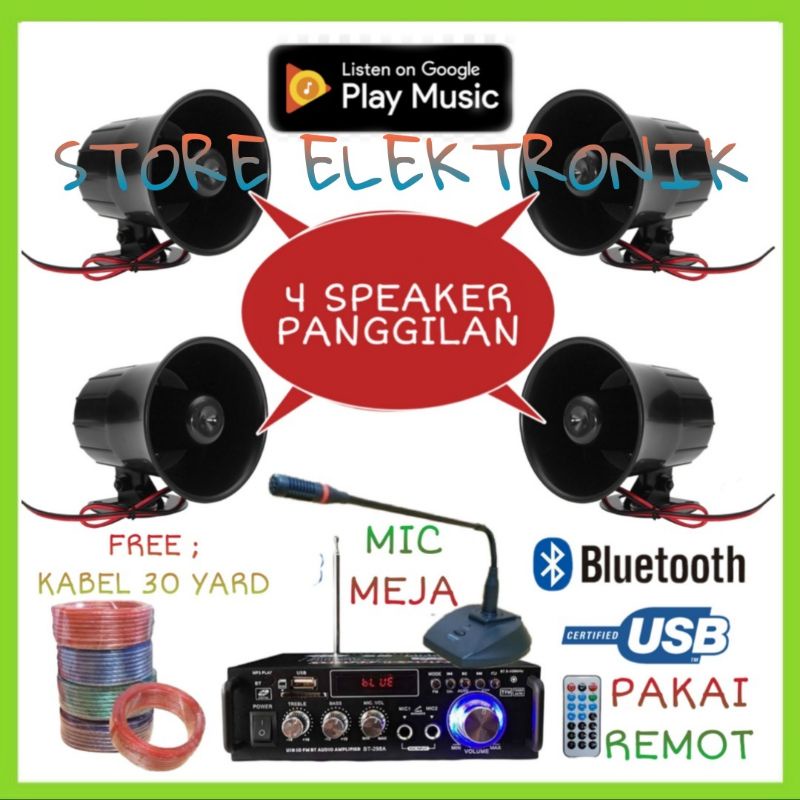 4 Speaker Panggilan , Mic Meja , Amplifier Bluetooth , Buat Di Cafe , Sekolahan , Kantoran...!!!