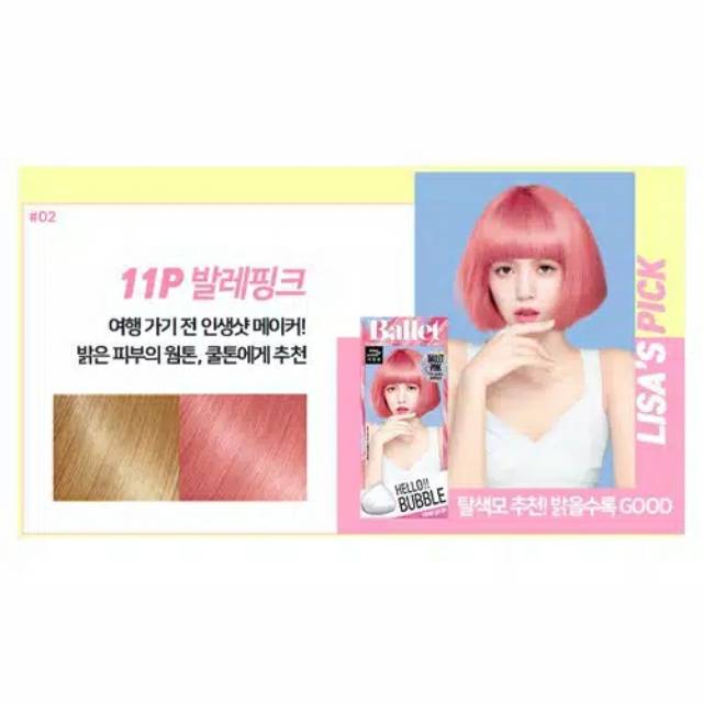 TE   RMURAH CAT RAMBUT LISA BLACKPINK ballet pink 11p MISE EN
