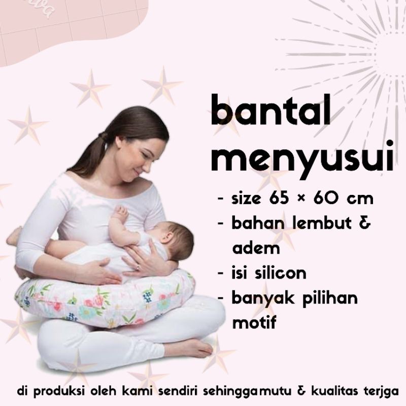 Bantal ibu menyusui / nursing pillow / Bantal busui bayi / Bantal Menyusui bayi