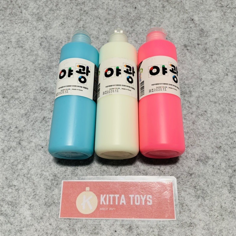 

Snowkids Glow Colour Finger Paint in Korea Non Toxic Color Washable