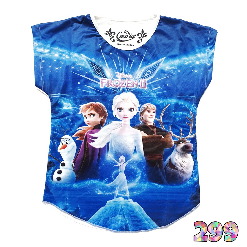 Kaos Anak Perempuan Coco Ice Frozen