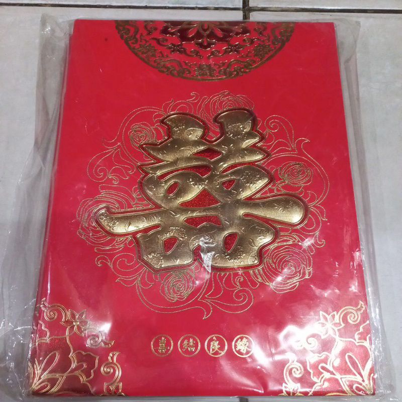 

angpau jumbo isi 2 lembar