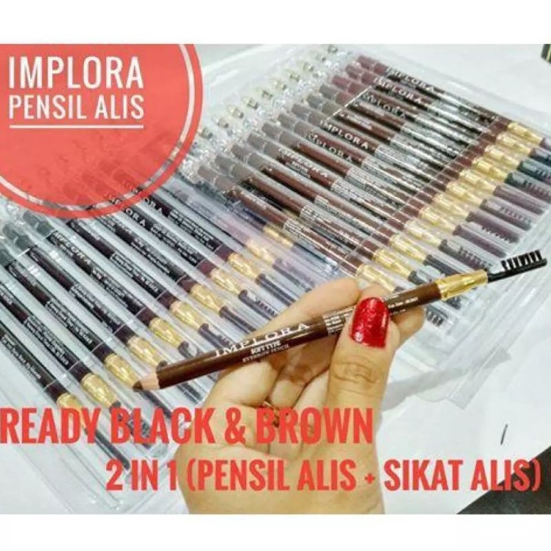 BPOM PENSIL ALIS IMPLORA - Brown | Black | Grey Brown | Silver | Dark Brown