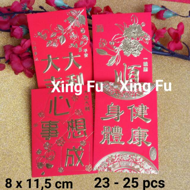 

23 - 25 pcs (1 box) Angpao Imlek 2025 Tulisan Ucapan Rezeki Merah Emas Kilat Elegant D
