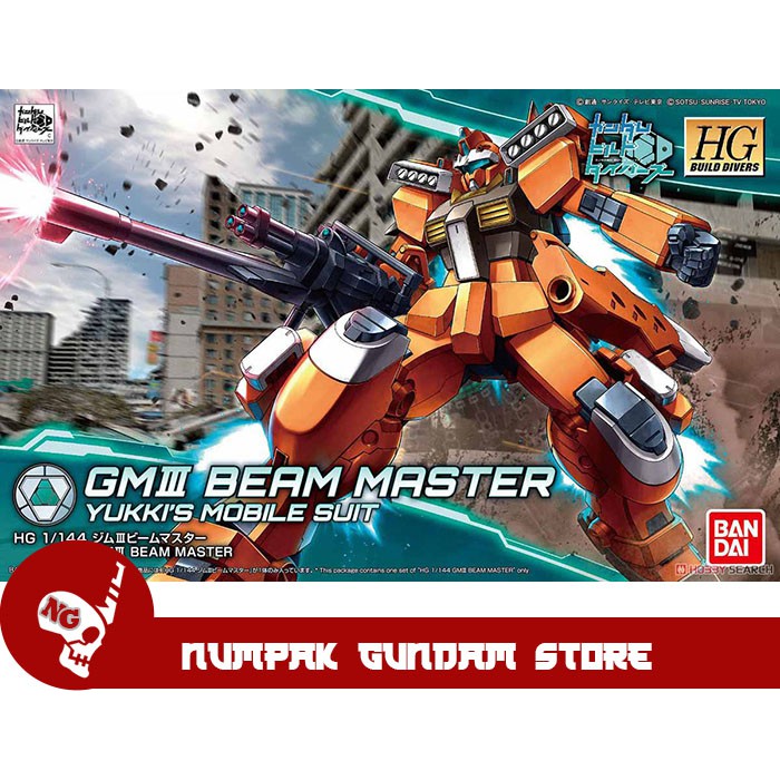 GM III Beam Master Bandai HG 1/144