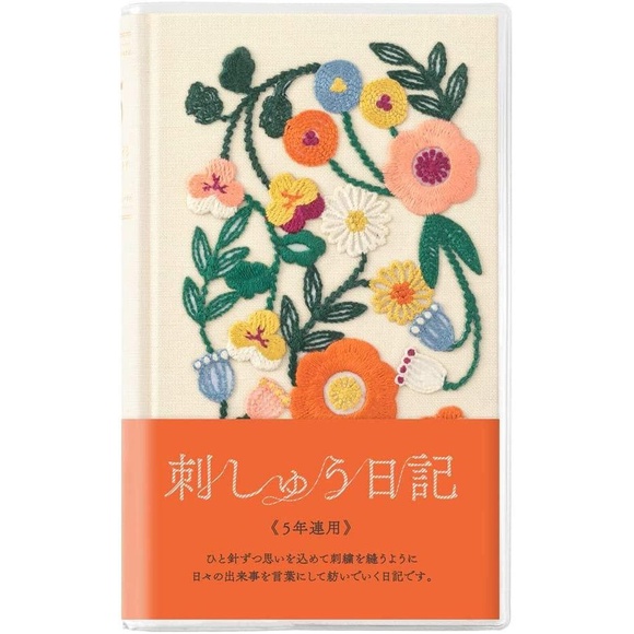 

Jurnal | Midori Embroided 5 Year Journal - Floral