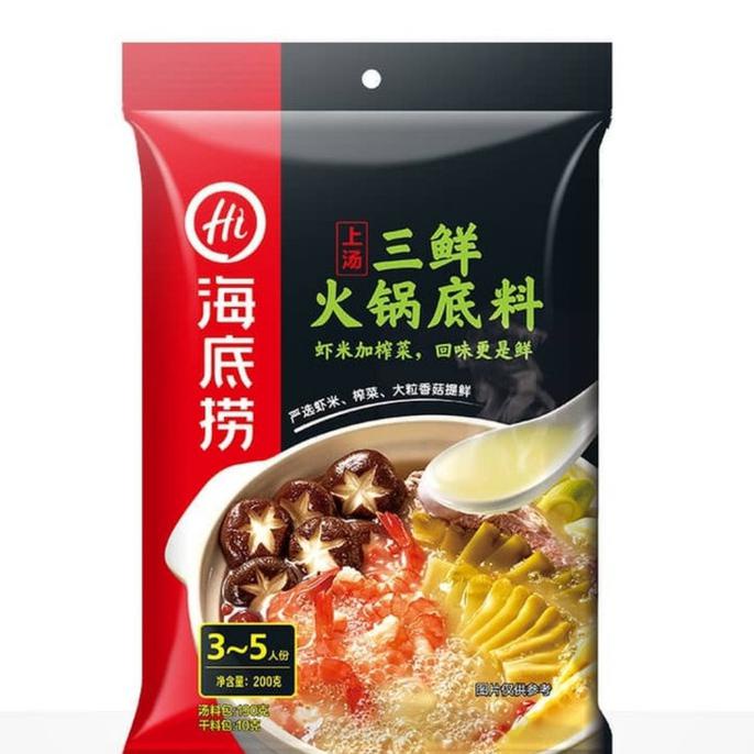 

HI DI LAO BUMBU HOTPOT - RASA 3 KOMBINASI