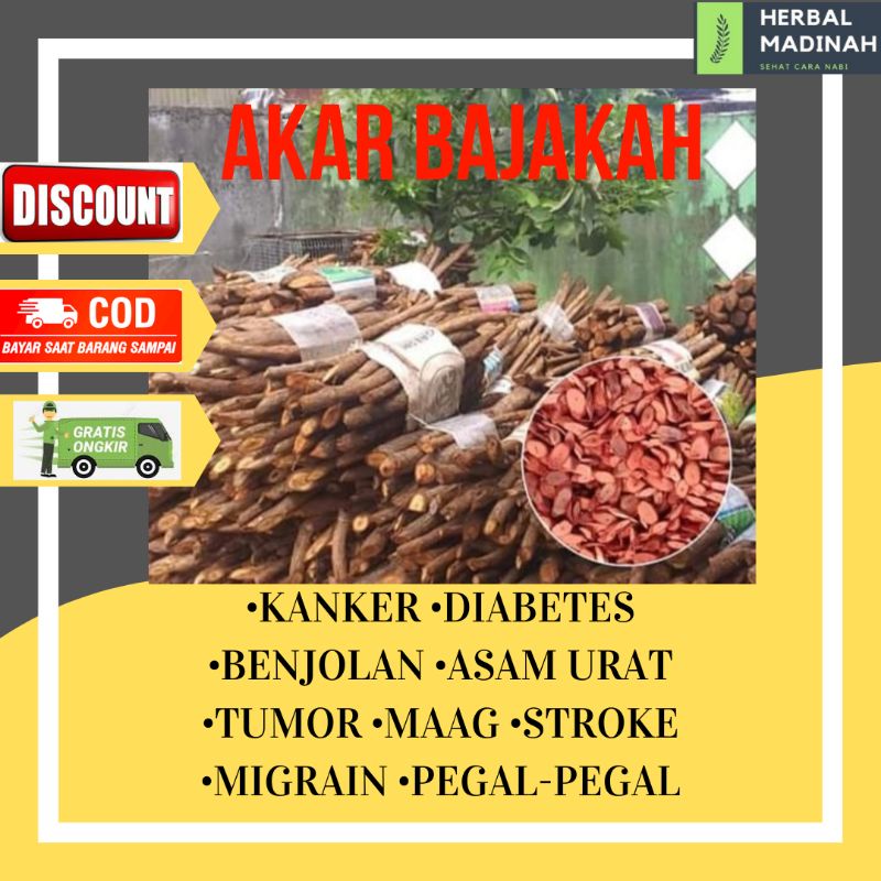 

Akar Bajakah kalalawit kering 1 kg Siap Seduh 100% Original bajakah asli