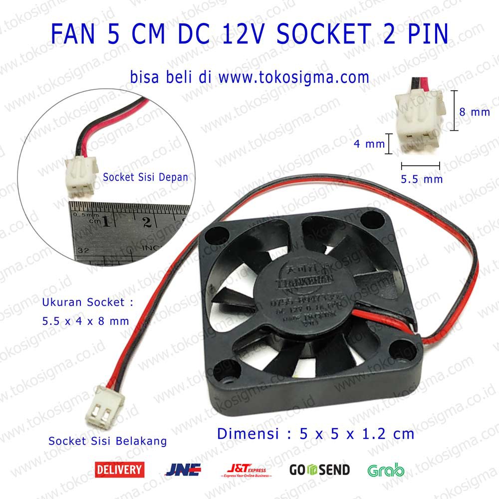 FAN VGA 5cm DC 12V Socket 2 PIN - KIPAS VGA 5 CM SOCKET DC 12 VOLT