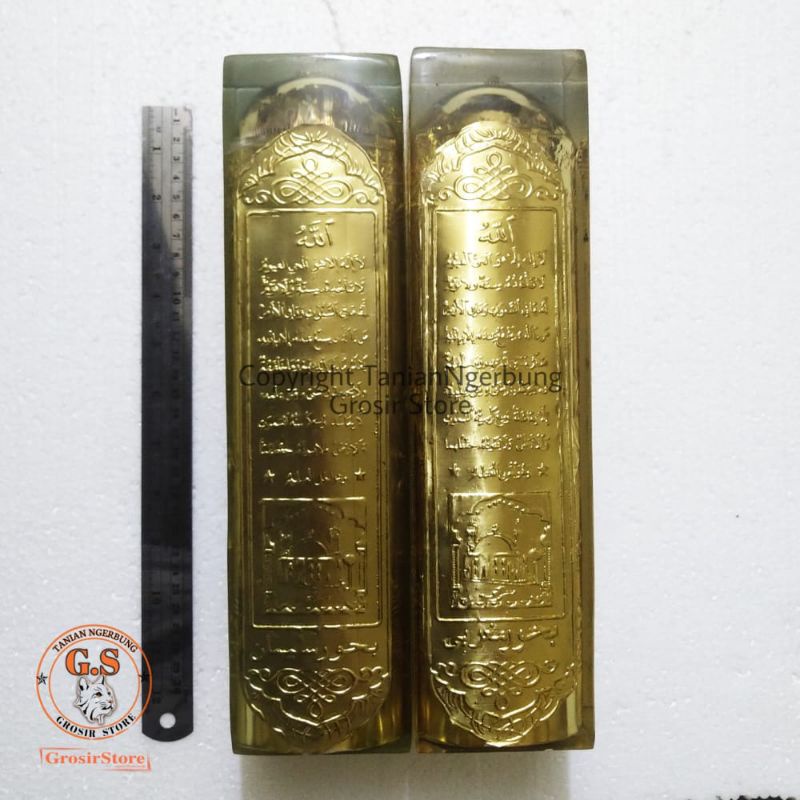 Barang Antik Buhur Pres Super Jumbo Sulaiman Dan Magribi Asli Terjamin.