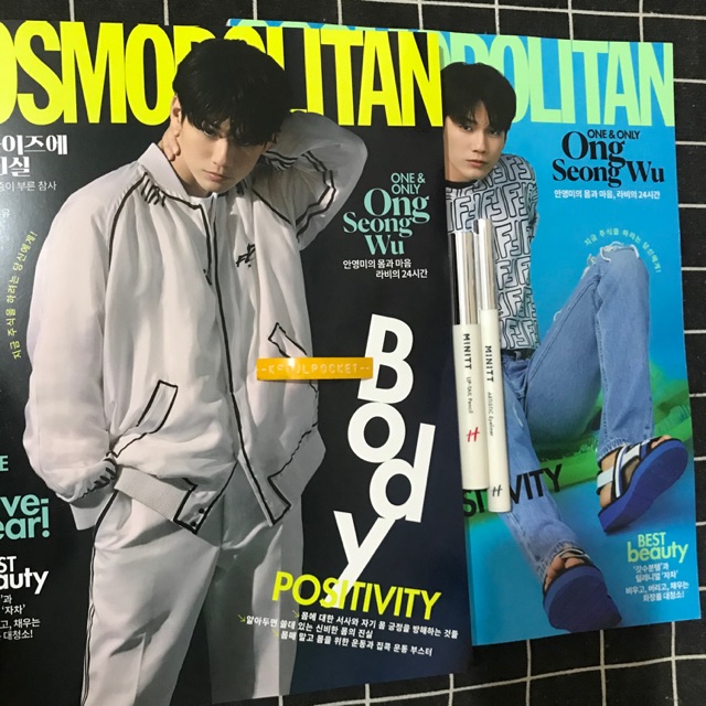 READY STOCK COSMOPOLITAN MAJALAH MAGAZINE ONG SEONGWU COVER