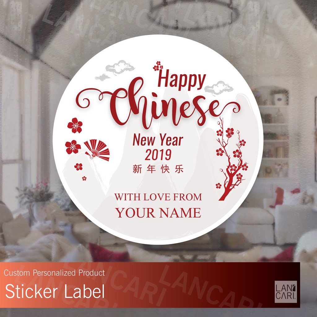 

Stiker Label Chinese new year imlek modern amplop custom Stickers hari raya cina tionghoa labels