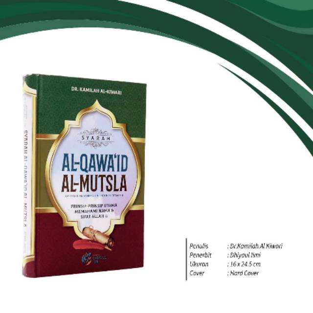 Al Qawaid Al Mutsla Dhiyaul Ilmi