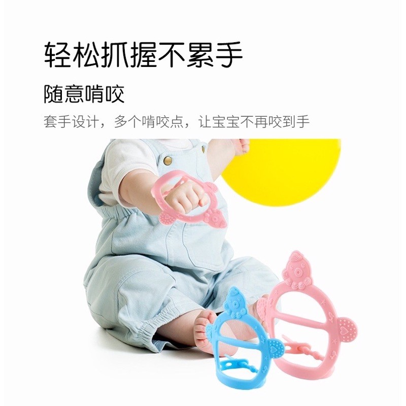 teether gelang bayi / gigitan baby silicon silikon