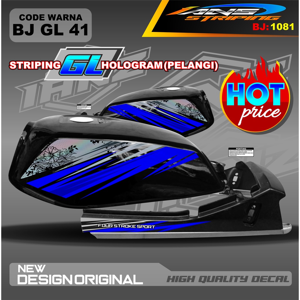 STRIPING GL NEW DESAIN HOLOGRAM / STRIPING GL 2000 VARIASI HOLOGRAM / STRIPING GL MAX HOLOGRAM