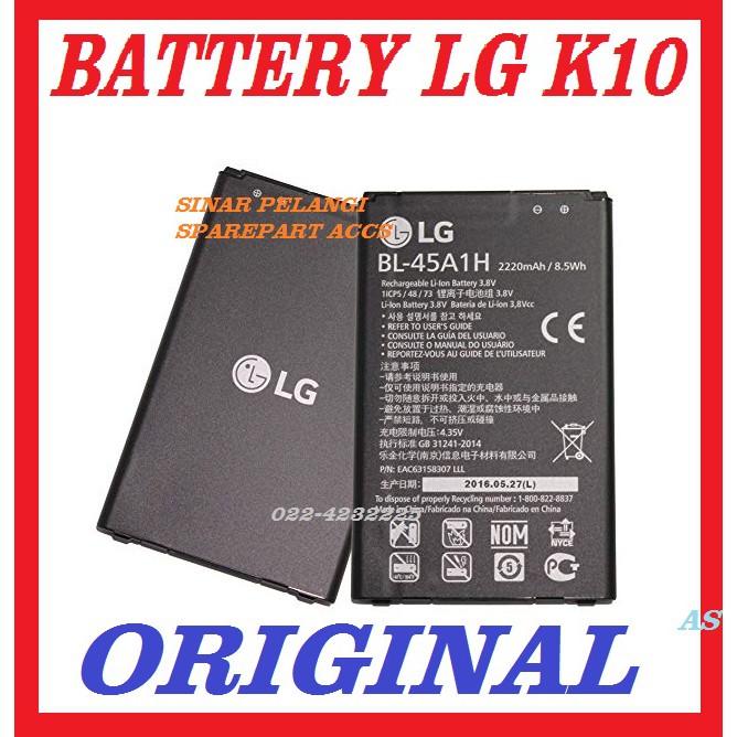 Batre Baterai Battery Lg K10 K420 K430 K430dsy 5 3 Inch Pp Original 905725 Shopee Indonesia