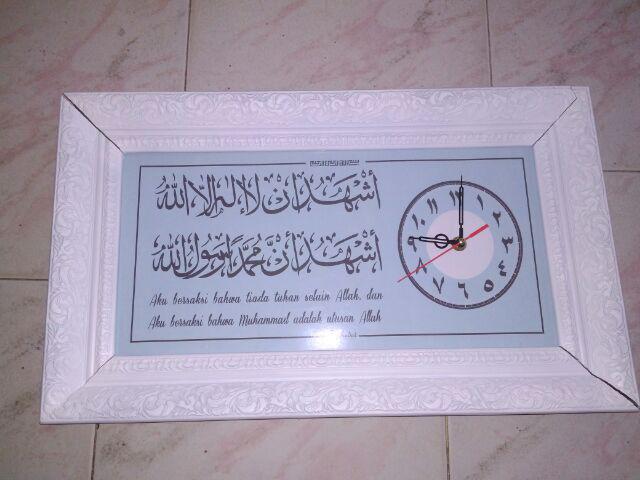 Pajangan Lukisan Kaligrafi Jam Syahadat Uk 20x40 Frame Ukir