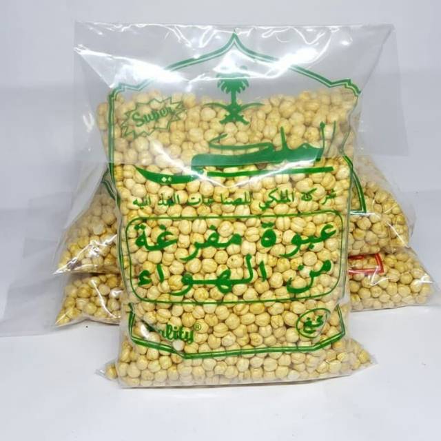 

Kacang arab keju 500gram|oleh oleh haji dan umroh