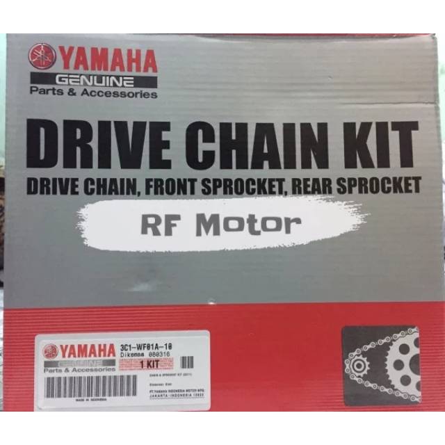 Gear set Vixion OLD - Vixion Lama