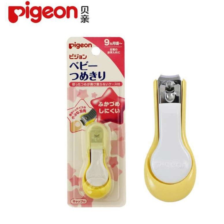 PIGEON Safety Nail Clipper ( gunting kuku) 1078