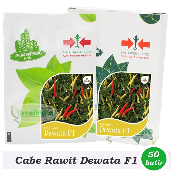 Benih Cabe Rawit Dewata 43 F1 (Kemasan Personal Pouch Cap Panah Merah)