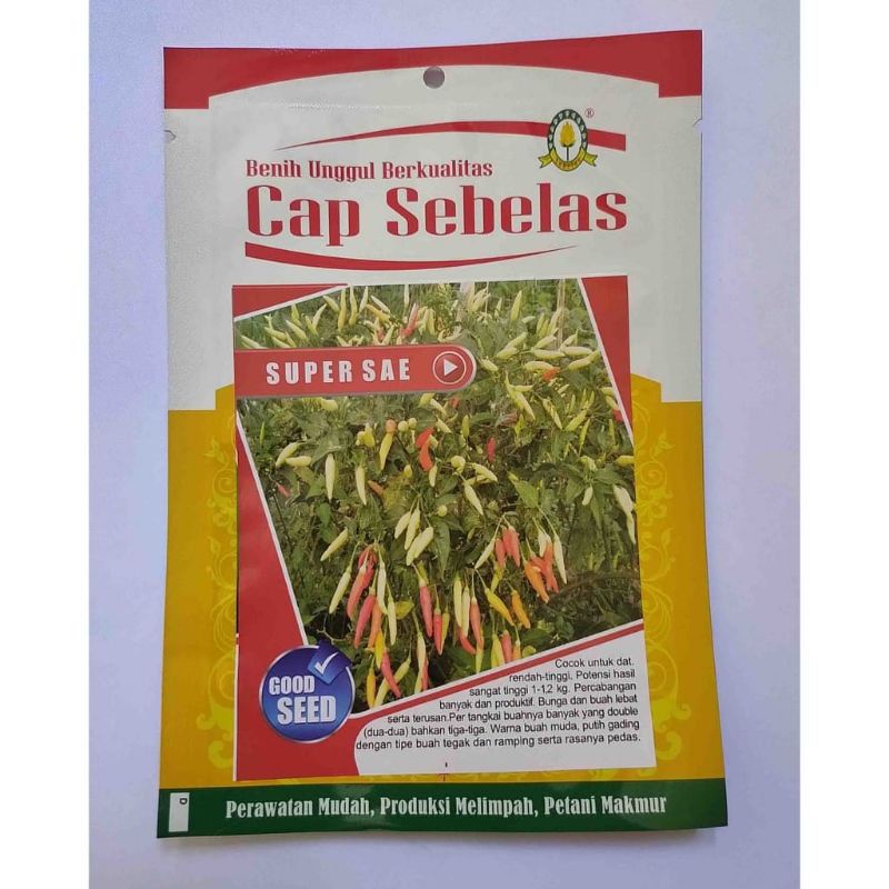 Benih Cabe SUPER SAE Cap Sebelas 10 Gram