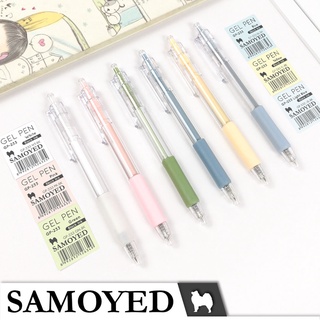Pulpen Mekanik / Cetek / Retractable Gel Pen Pastel Samoyed GP-233