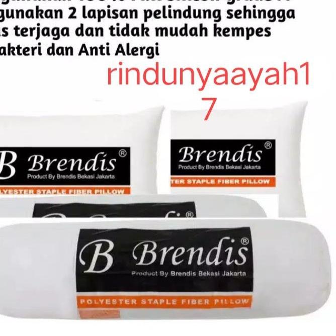 ➨ Bantal Brendis & guling Brendis 2 set ( 2 bantal + 2 guling ) ♪