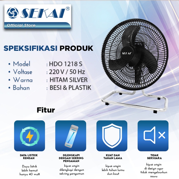 SEKAI High Velocity Fan 12 inch HDO1218S Kipas Angin Lantai HDO 1218 S