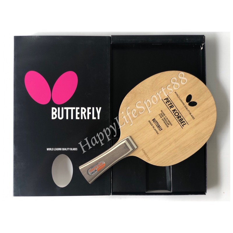 [ORIGINAL]  Kayu Butterfly Petr KORBEL - Offensive FL