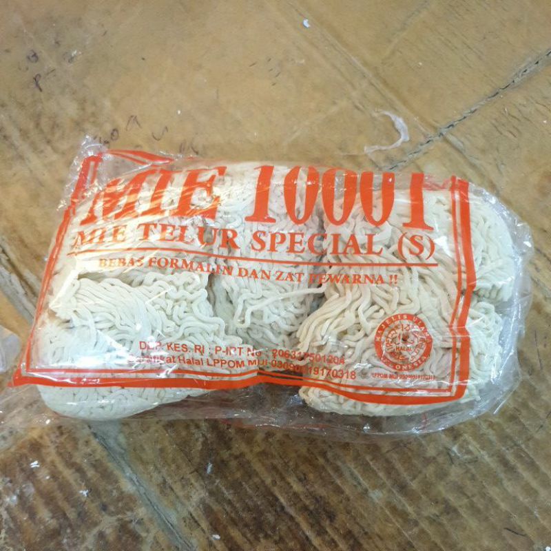 

bakmi ayam 10001