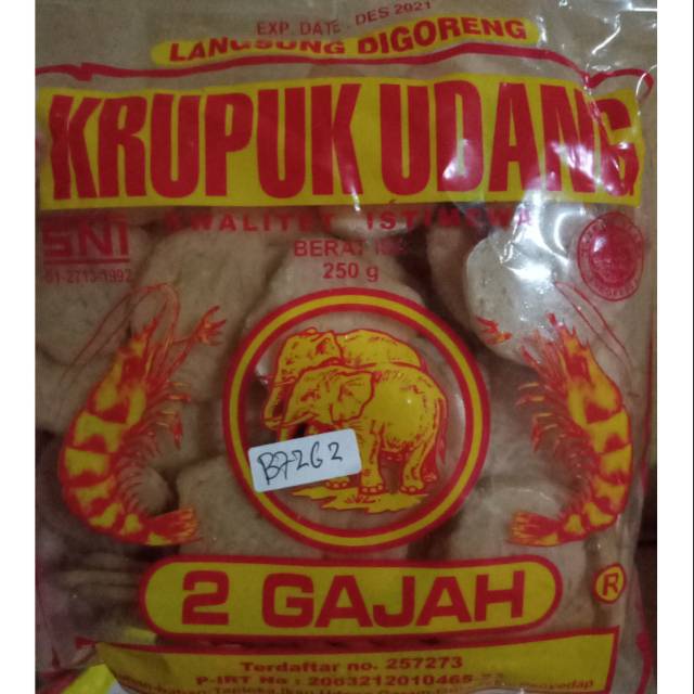 Kerupuk udang indramayu 2gajah