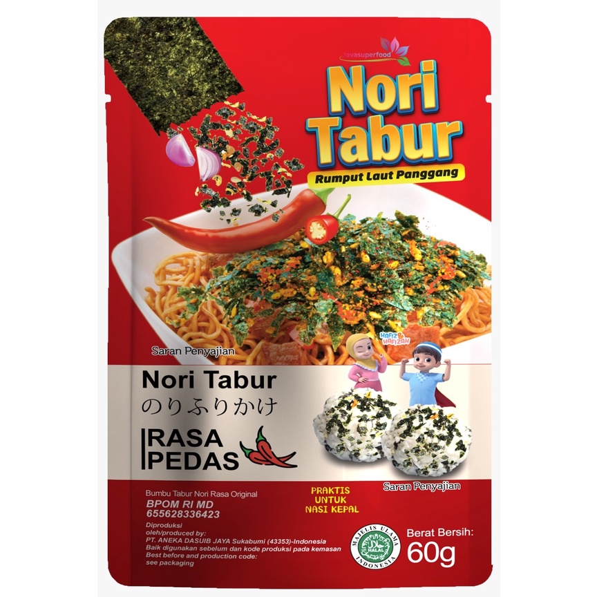 Nori Tabur Rumput Laut Panggang 60g Halal