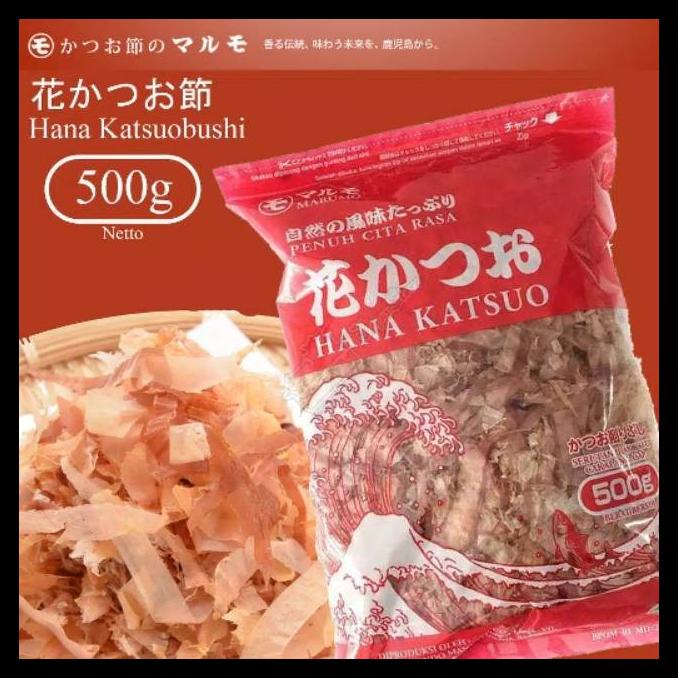 

DISKON TERBATAS !!! MARUMO HANA KATSUOBUSHI 500 GRAM - MKS TERLARIS