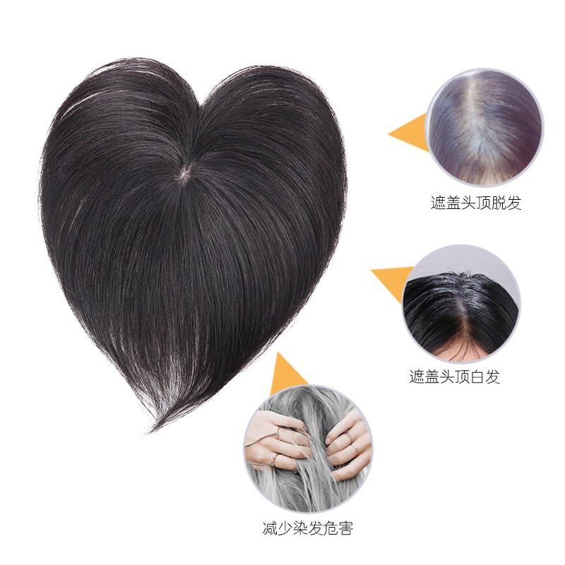 TOU wig toupee human hair asli penutup botak penambah volume clip rambut palsu extension