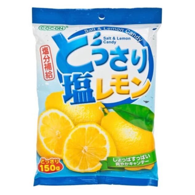 [HALAL] Salt and Lemon Candy / Permen Rasa Asin Garam dan Lemon / Permen Import Cocon