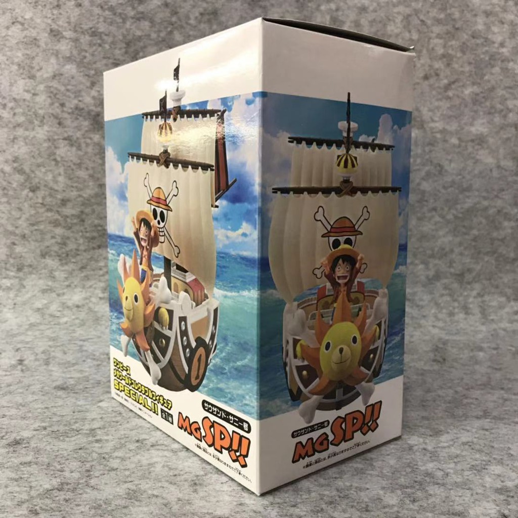 Topi Jerami Model One Piece Mgsp Sun Chimyo Sea Thief Luffy Gaya Hong Kong Shopee Indonesia