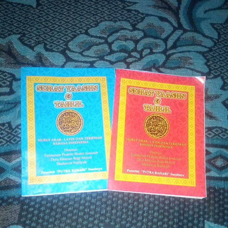 buku yasin tahlil arab latin terjemahan  ukuran 16x13cm