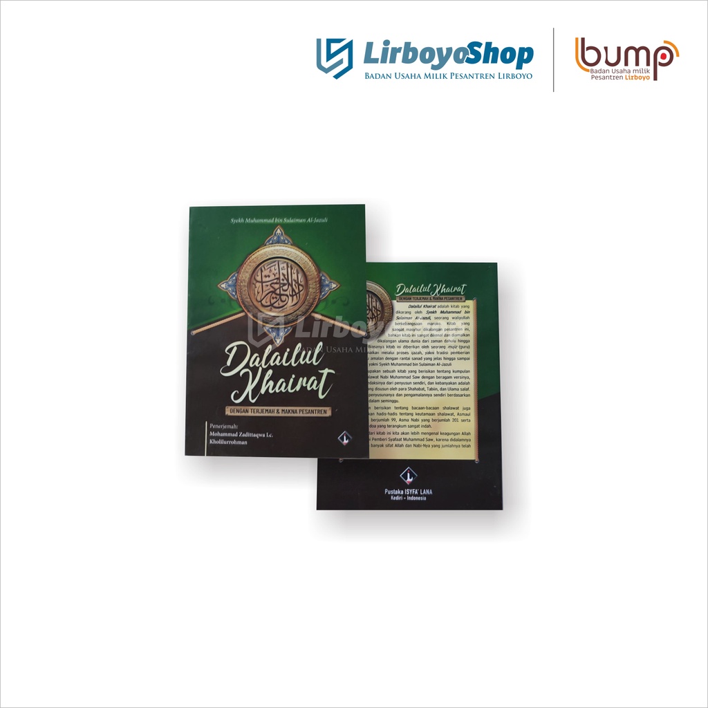 Terjemah Dalail (saku)