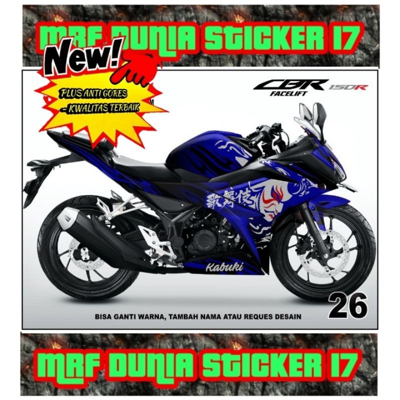 Sticker decal CBR 150R Facelift Full Body dekal CBR 150R Facelift Stiker Decal CBR 150R Facelift Dec