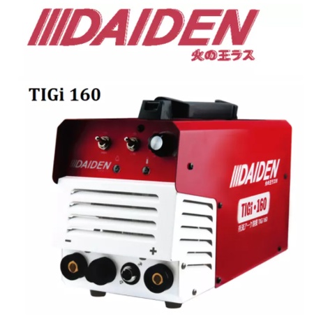 Daiden Welding Inverter / Machine ( Mesin Las ) TIGi 160 - Mesin Las Argon Stainless