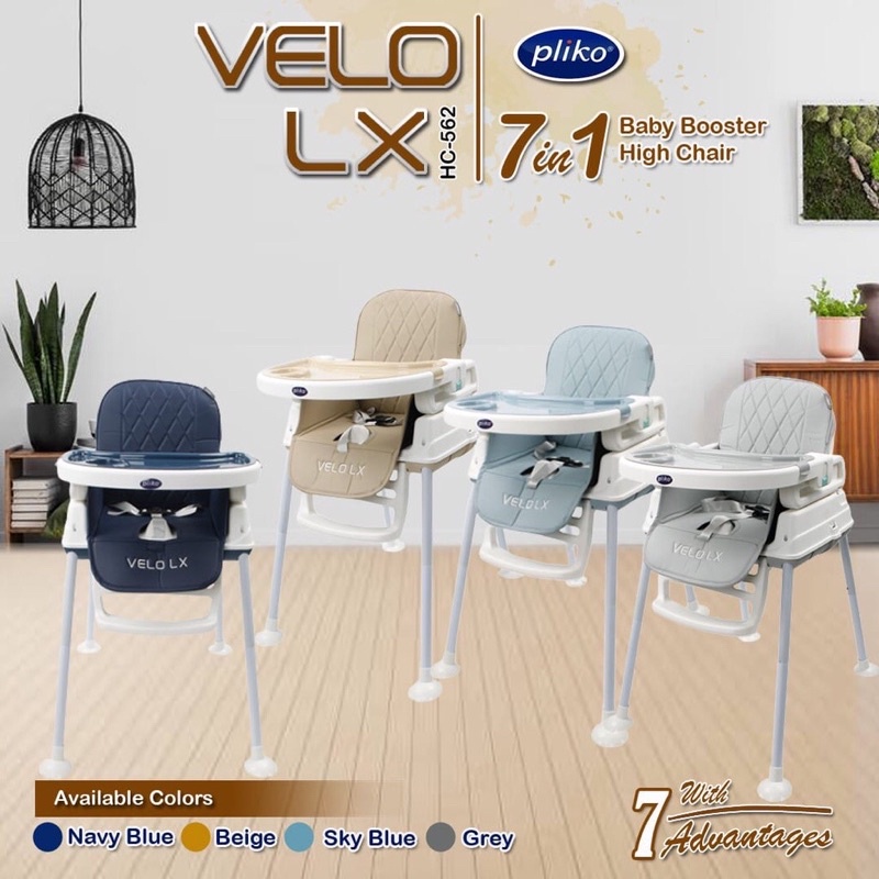 PLIKO VELO LX /VELO DX /VELO CX HIGH CHAIR HC 562&amp; HC 566/ PLIKO BOOSTER SEAT Kursi Tinggi Makan bayi/Folding Booster seat/Kursi makan bayi