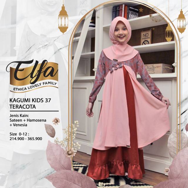 GAMIS ANAK TERBARU 2021 ETHICA KAGUMI KIDS 37 TERACOTTA