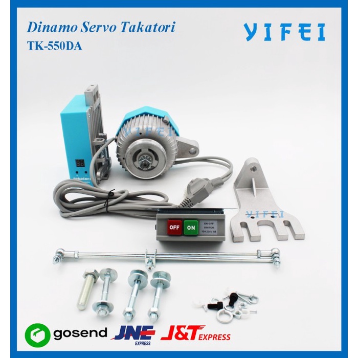 DINAMO SERVO MOTOR MESIN JAHIT INDUSTRI/ DINAMO SERVO TAKATORI/YIFEI