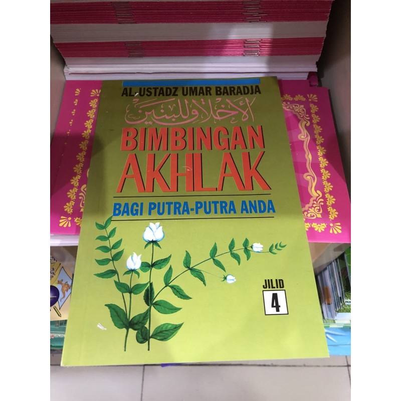 terjemahan kitab Akhlak lil banin jilid 4